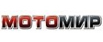 Мотомир